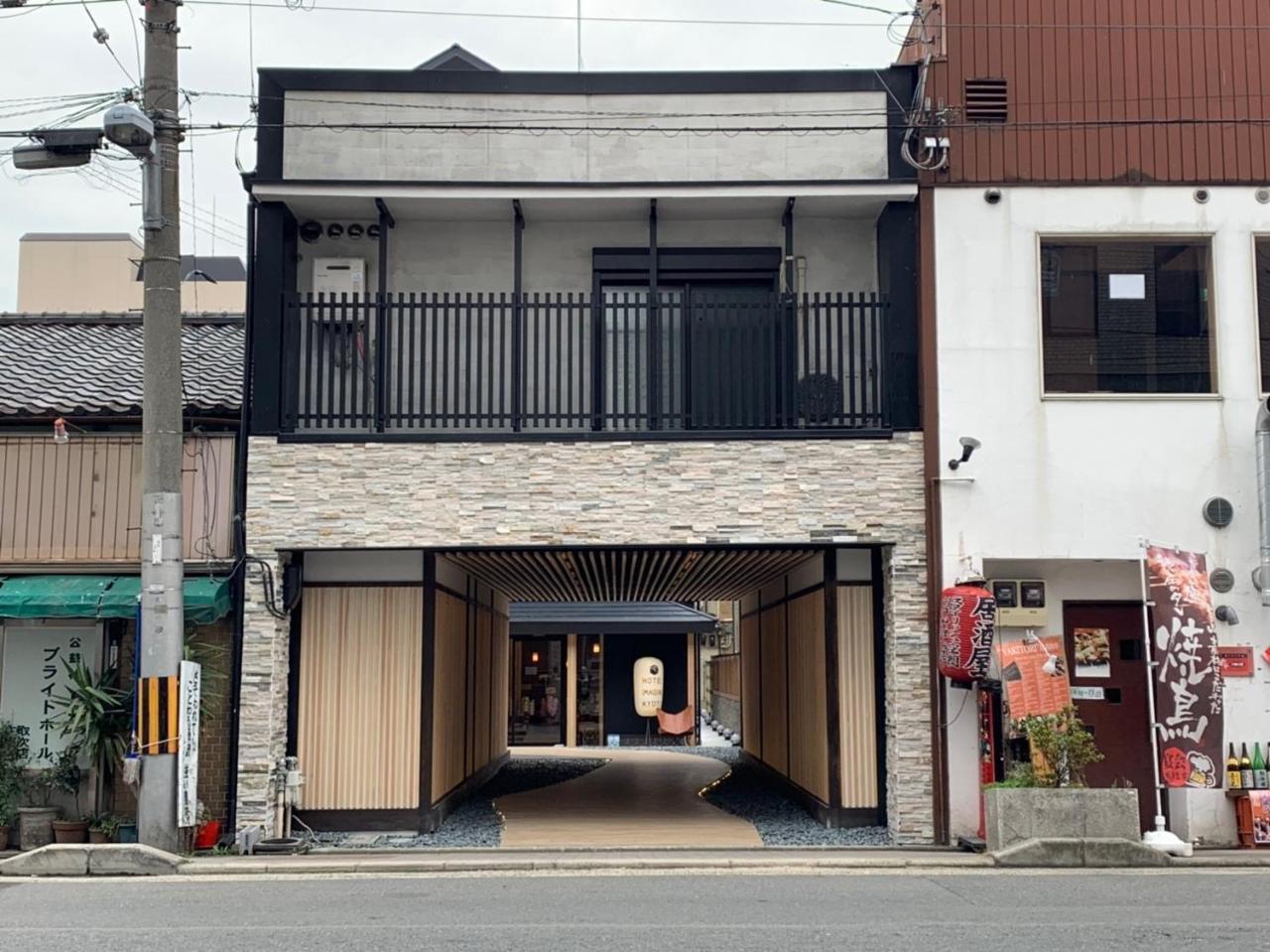 Imagine Annex Villa Kyoto Exterior photo