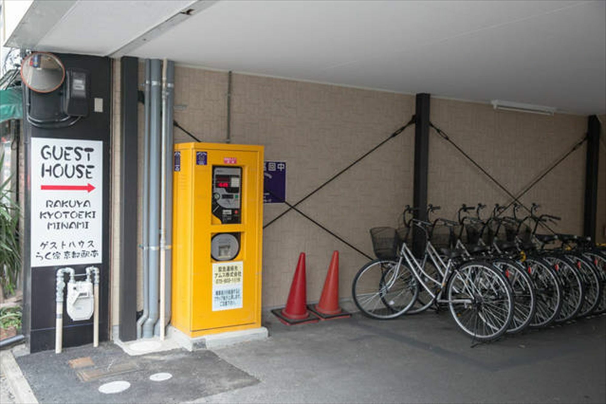 Imagine Annex Villa Kyoto Exterior photo